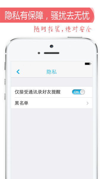 ������v2.3.0