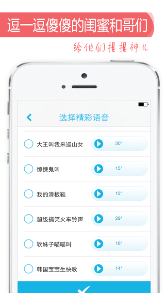 ������v2.3.0