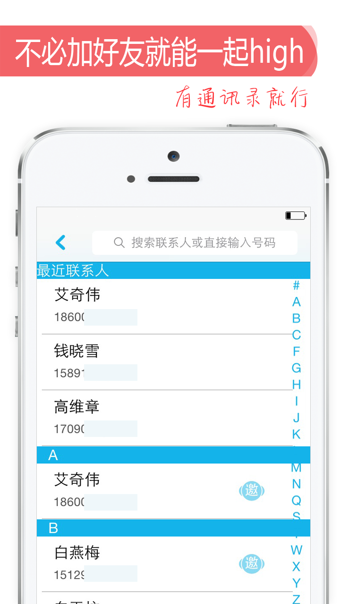 ������v2.3.0