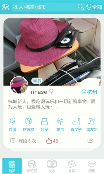 ������v2.2.3