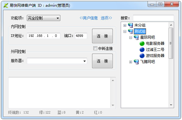 ������v2.2.3