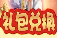 ���ߴ�ð��CDK��ô�� CDK������Ķһ�