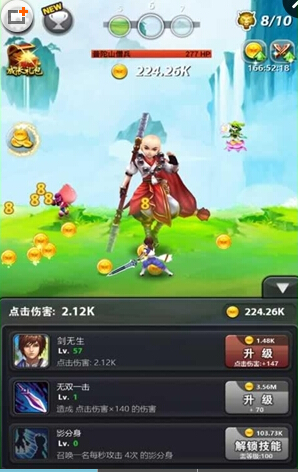 �������v1.0