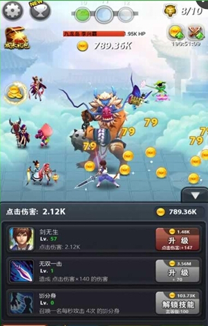 �������v1.0