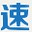 �ٷ����Զ���Ϣ������(���ֽ���ƽ̨)1.0 �������