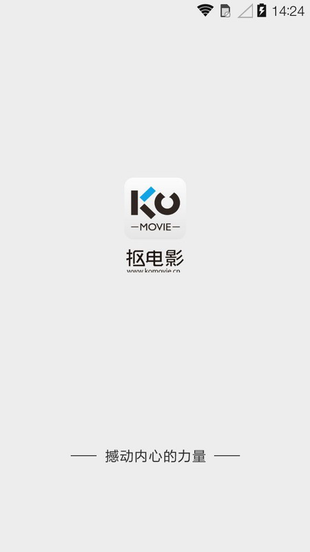 �ٵ�Ӱv5.0.1