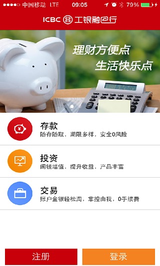 ������e��v1.0.0.0