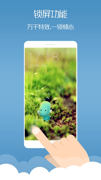 ����̬��ֽIOS��v1.2 ���°�����