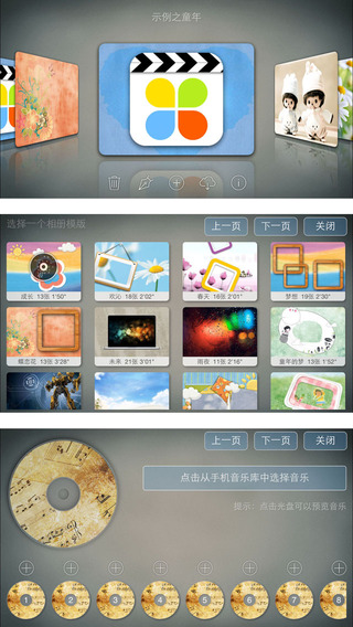 ����ЦӰiPhone��v1.81