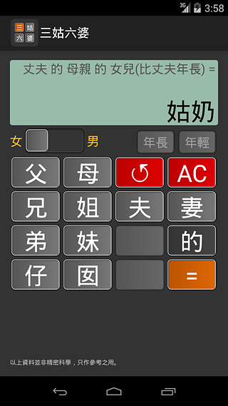 ��������app����v0.22 iOS��