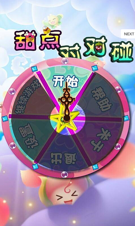 ���Զ����ڹ��ƽ��v1.0 ���޽�Ұ�