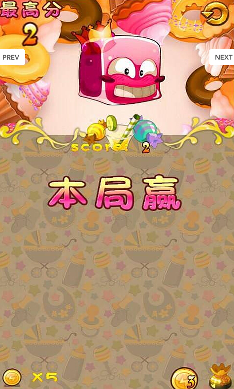 ���Զ����ڹ��ƽ��v1.0 ���޽�Ұ�