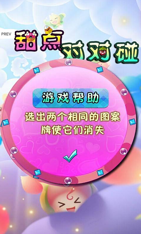 ���Զ����ڹ��ƽ��v1.0 ���޽�Ұ�