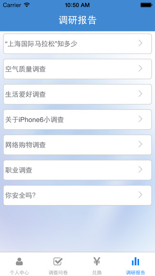 ���鱦���׬����v2.0.7 ��׿��