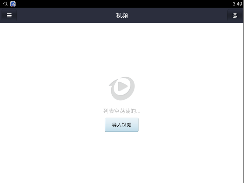 ���Ӱ��v1.0