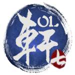 轩辕剑7下载0.0.1 官方最新版
