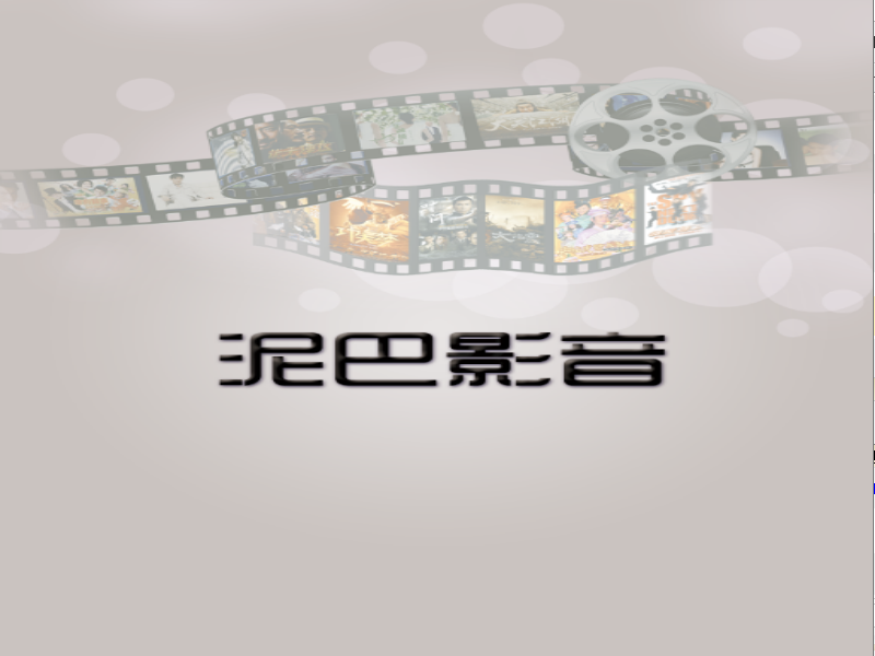 ���Ӱ��v1.0