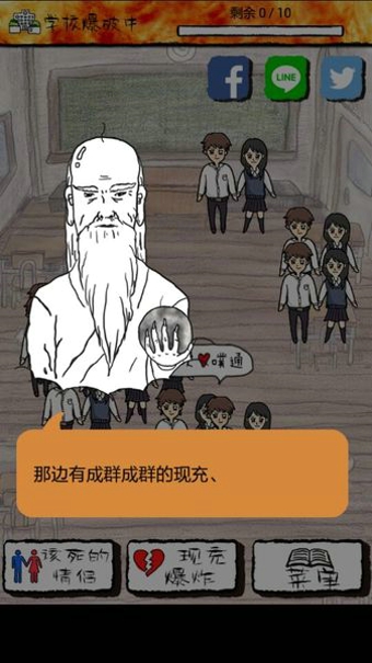 �ֳ䶼��ը���޸İ�v1.0