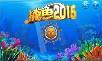 ����2015�޸İ�v1.2
