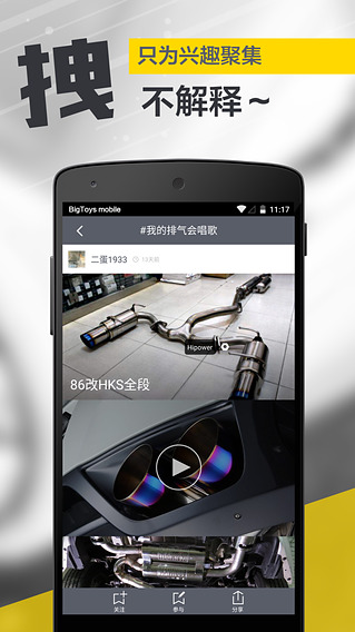 �����v1.0.7