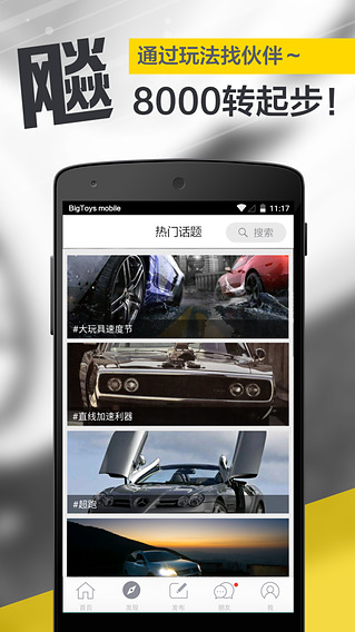 �����v1.0.7