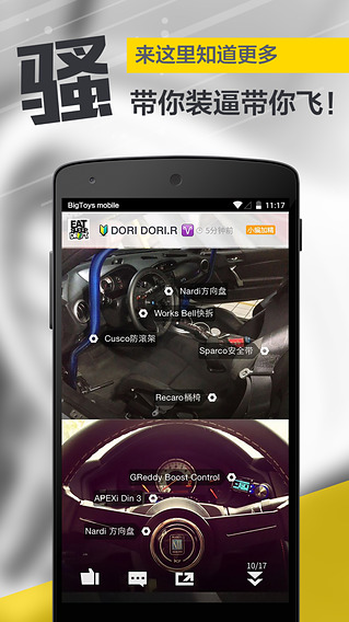 �����v1.0.7