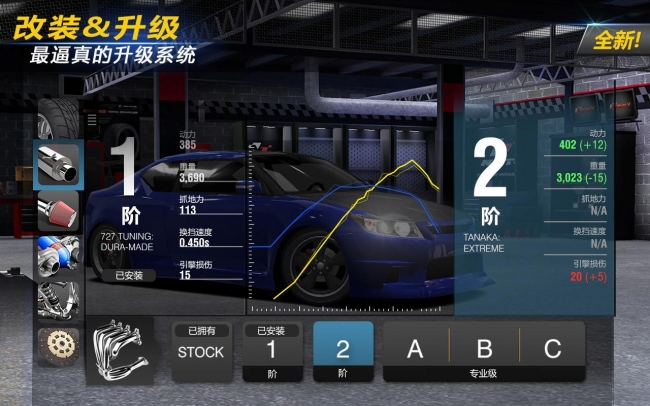 ǿ��������v3.3.0
