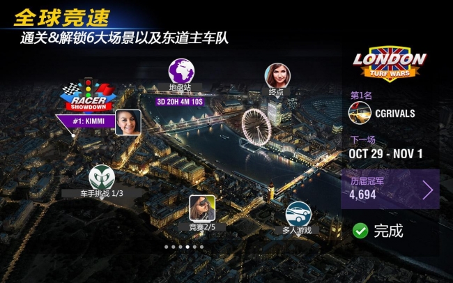 ǿ��������v3.3.0