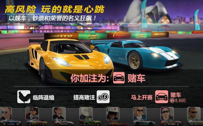 ǿ��������v3.3.0