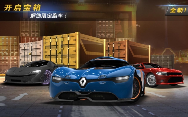 ǿ��������v3.3.0