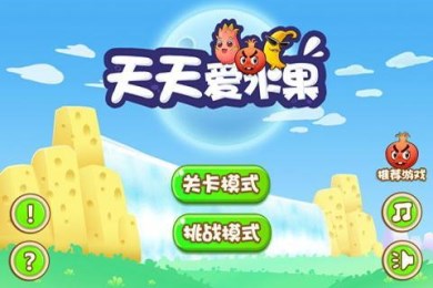 ���찮ˮ��v1.0