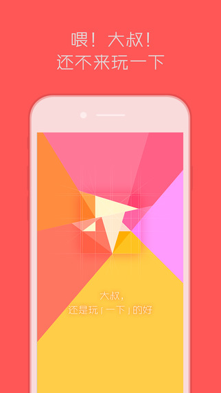 һ��v1.1.0