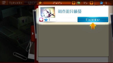 �ع�����˿�ƽ��v1.0.13
