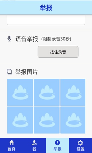 ����������v1.2
