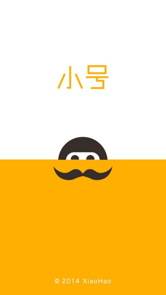����С��v1.3.1