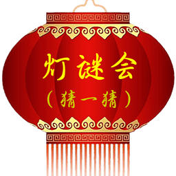 һ��µ���v1.8