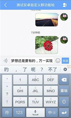 ����ʦ��v2.0.1