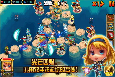 Ӣ��ߣ����v1.0.2