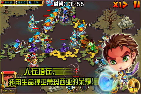 Ӣ��ߣ����v1.0.2