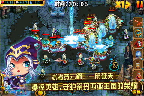 Ӣ��ߣ����v1.0.2