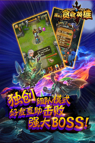 ̰ʳӢ��v1.0.4
