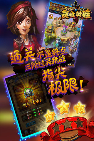 ̰ʳӢ��v1.0.4
