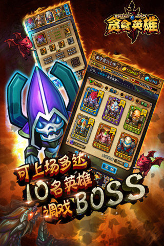 ̰ʳӢ��v1.0.4