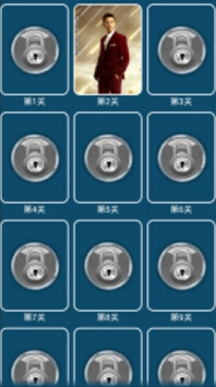 锦绣缘电脑版下载1.1.1 官方pc版