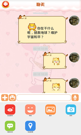 ����ǩ��v1.1