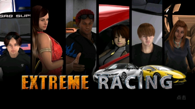 Extreme Racing(������������������ƽ��)v1.1.6 �����ݰ�