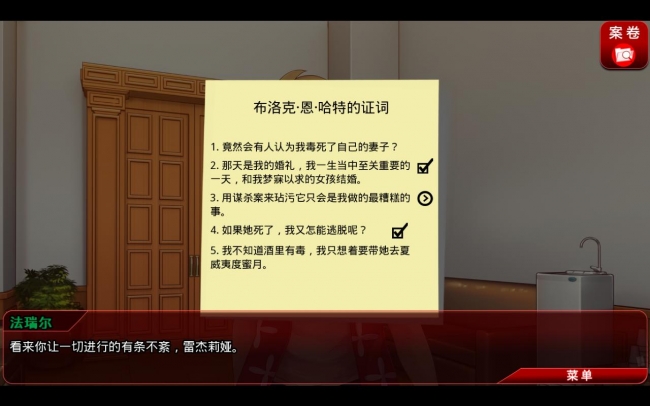 �׽���櫻���:��һ��v1.3