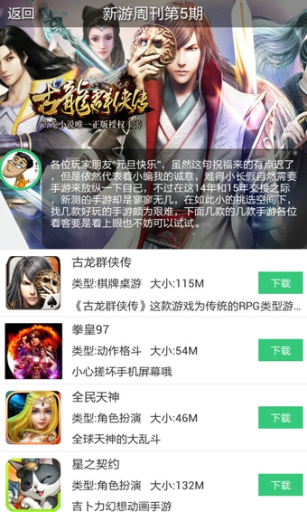 �������v1.0.3