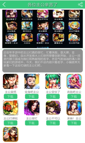 �������v1.0.3