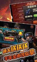 Ǳ�оѻ��ڹ���v1.1